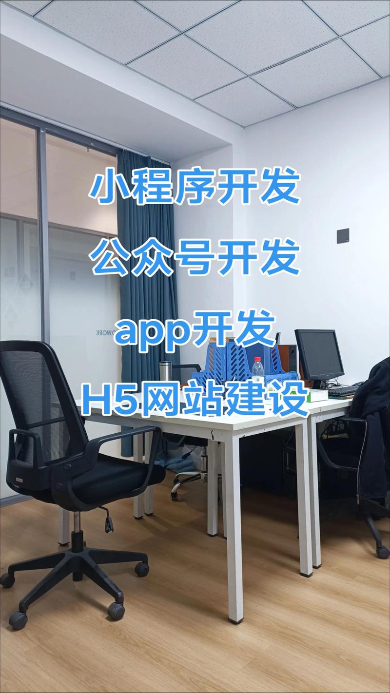 智能系统集成:引领未来科技变革的力量