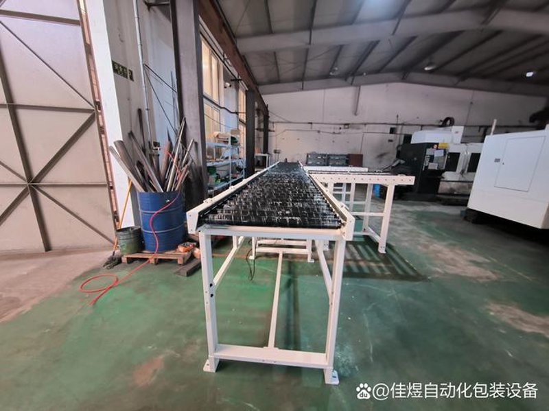 智能楼宇系统:打造未来办公生活